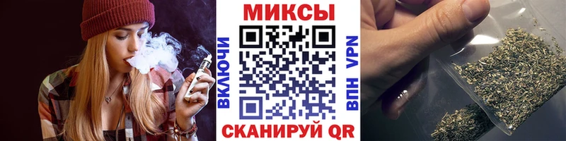 БУТИРАТ оксибутират Орлов