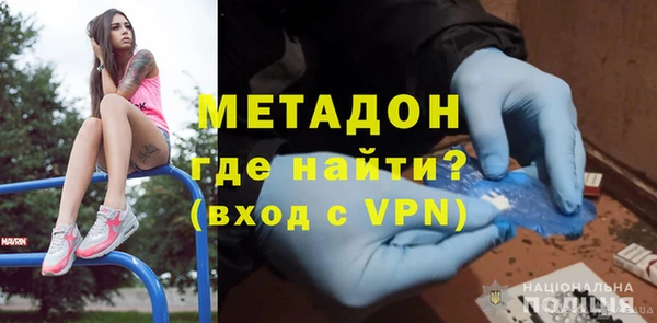 каннабис Нефтекумск
