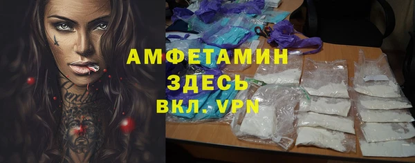 каннабис Нефтекумск