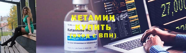 винт Нея