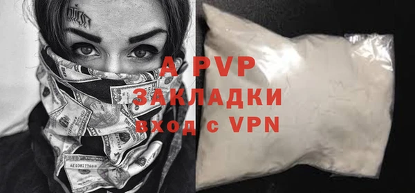 каннабис Нефтекумск