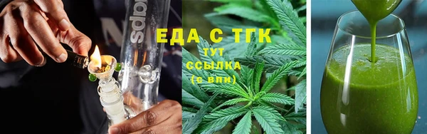 прущая мука Аксай