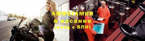эйфоретик Наволоки