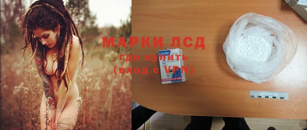 apvp Нефтегорск