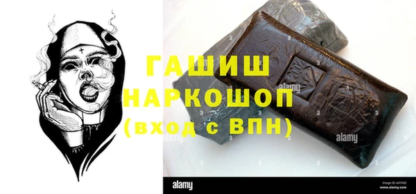 винт Нея