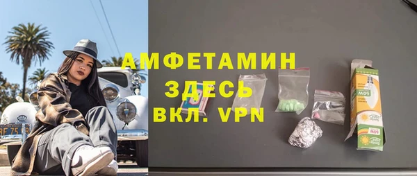 каннабис Нефтекумск