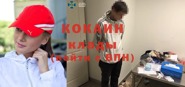 соль курить ск Алагир