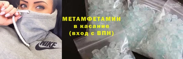 соль курить ск Алагир