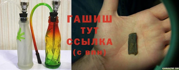 эйфоретик Наволоки