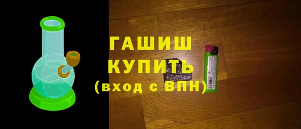 эйфоретик Наволоки