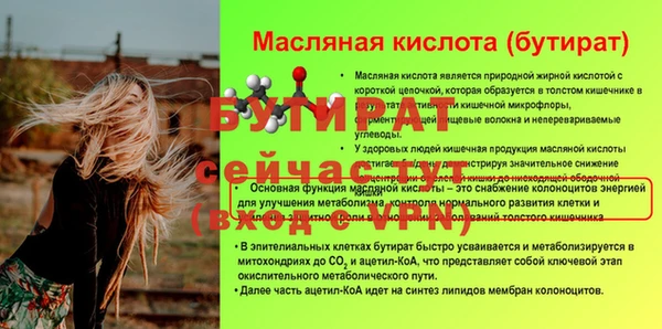 винт Нея