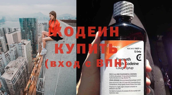 apvp Нефтегорск
