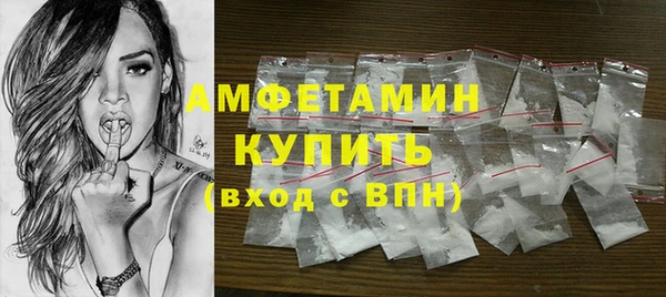 apvp Нефтегорск