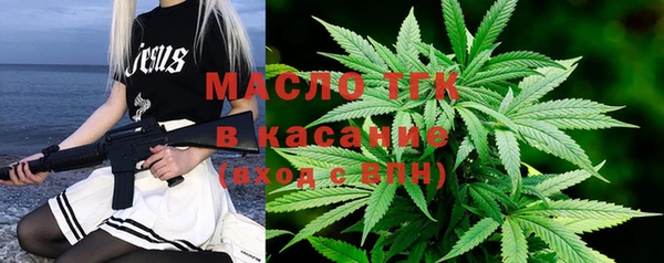 эйфоретик Наволоки