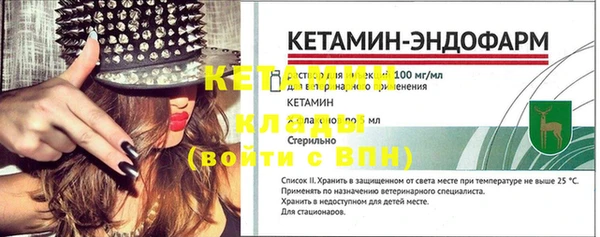 соль курить ск Алагир