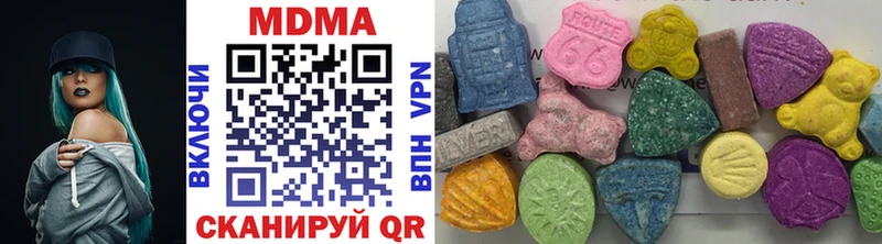 где купить Орлов МДМА Molly