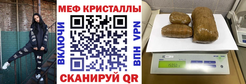 МЕФ 4 MMC  Орлов 