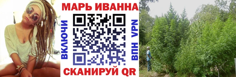 МАРИХУАНА AK-47  дарнет шоп  Орлов 